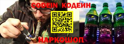 марки lsd Лесосибирск