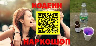 марки lsd Лесосибирск