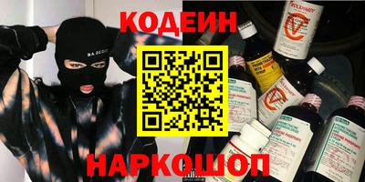 марки lsd Лесосибирск