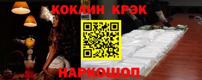 марки lsd Лесосибирск