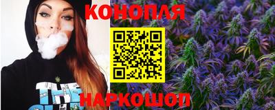 марки lsd Лесосибирск
