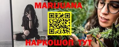 марки lsd Лесосибирск