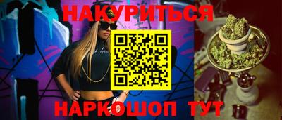 марки lsd Лесосибирск