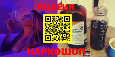 марки lsd Лесосибирск