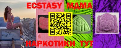 марки lsd Лесосибирск