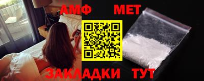 марки lsd Лесосибирск