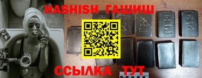 спиды Ливны